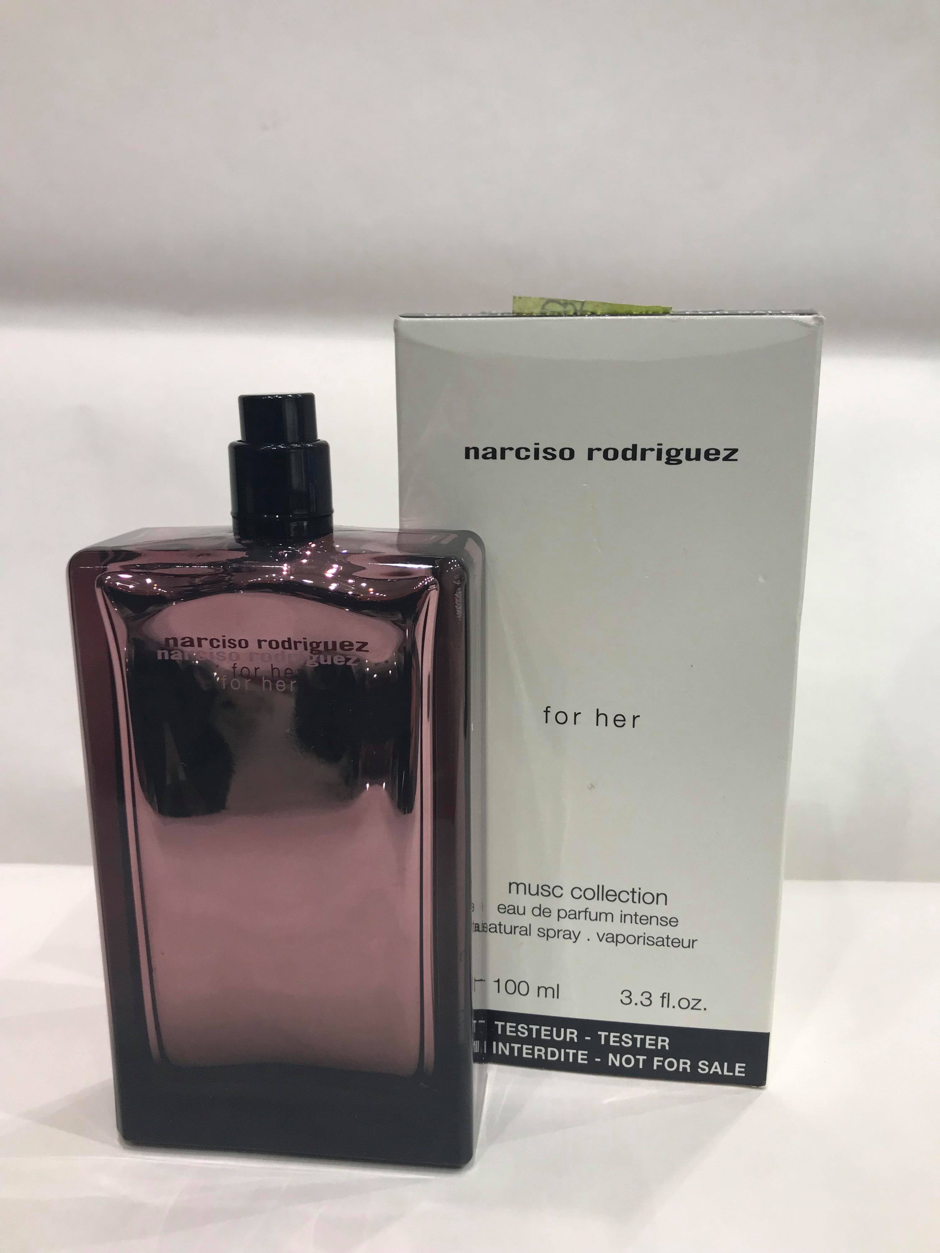 Musc Collection Narciso Rodriguez 2024 juffer